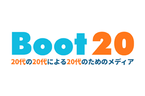 Boot20