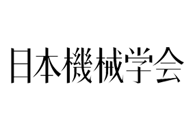 日本機械学会