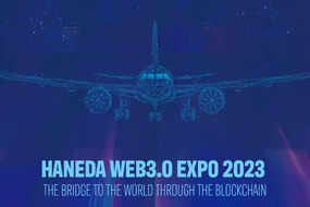 HANEDA WEB3.0 EXPO 2023