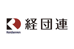 日本経済団体連合会