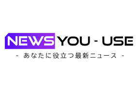 News You-Use